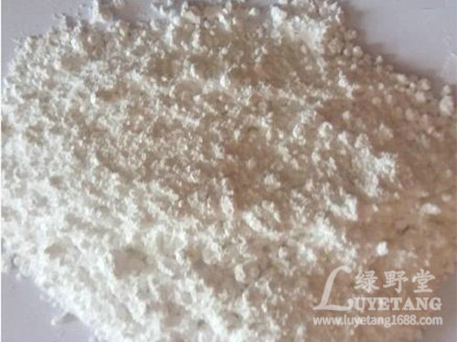 碳酸鍶 碳酸鍶